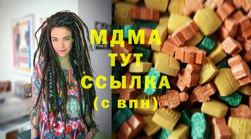 где продают наркотики  Хотьково  MDMA Molly 